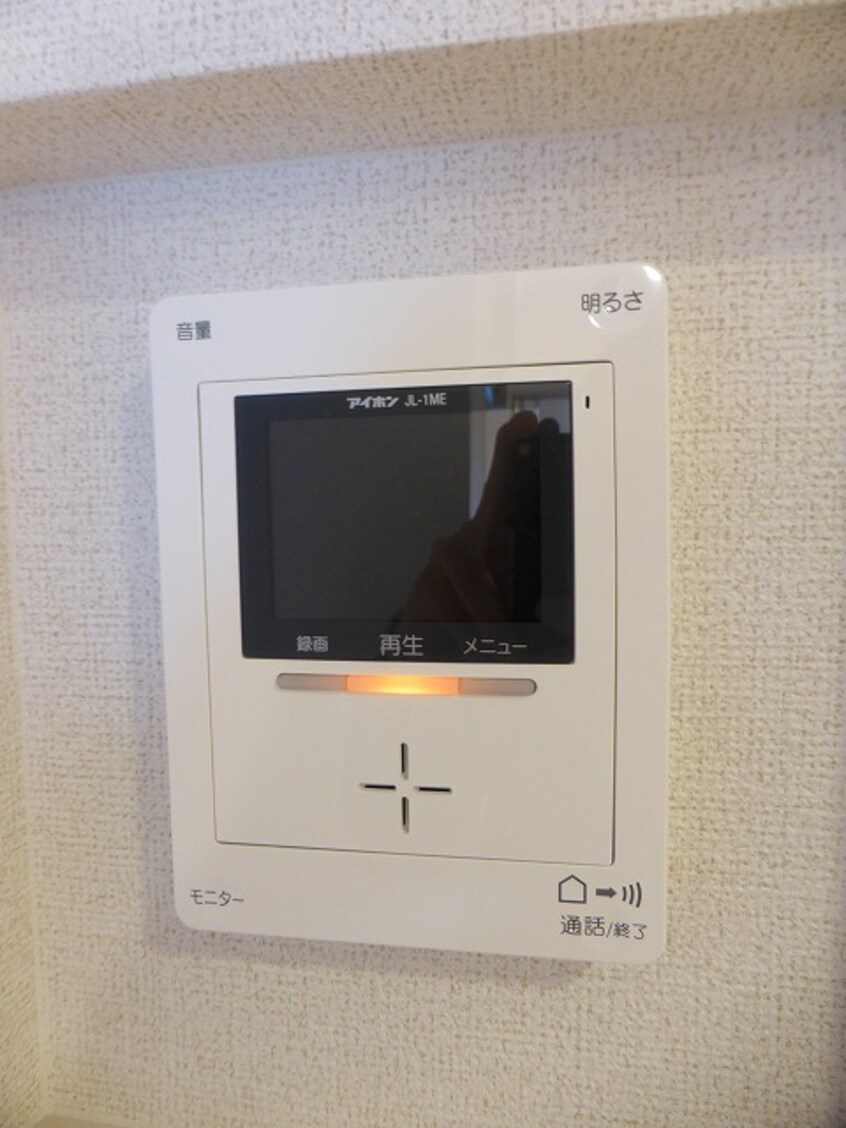 その他設備 ナリッシュＬｅｅ　Ⅲ