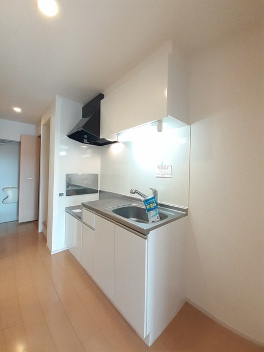 キッチン ハッピー・レモンＡ