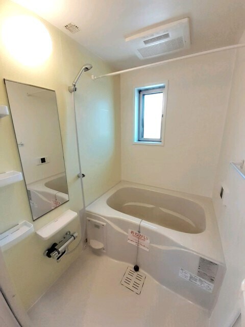 バス／シャワールーム等 クラール鬼無　Ｂ