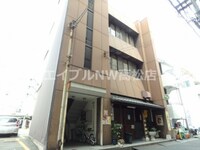 大西ビル