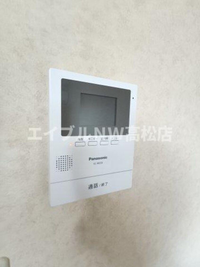  リッチモンドリバーサイド