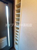  リッチモンドリバーサイド