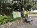 高松市立中央公園(公園)まで744m アルファレガロ古新町