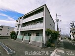 ベレオ三条