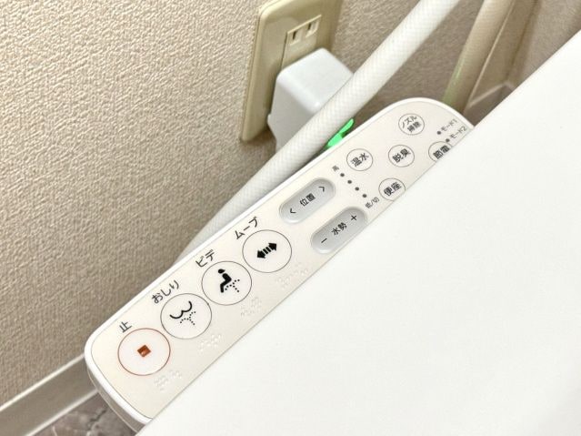  ウッドネスト中央