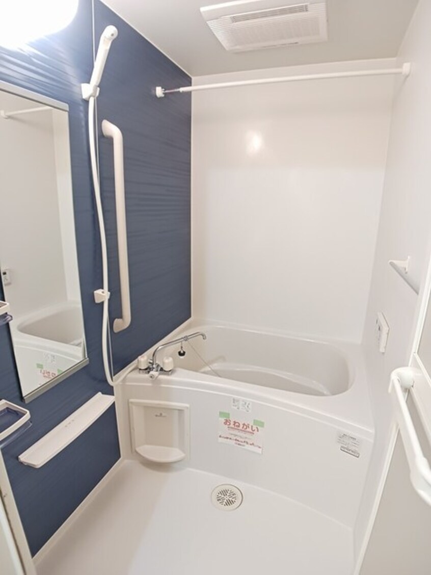 バス／シャワールーム等 ハイツ　コンチェルトＢ