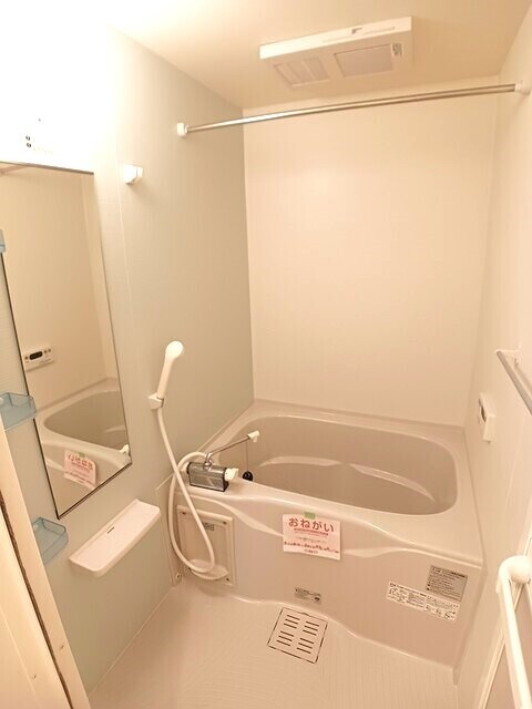 バス／シャワールーム等 モア　ドリーム