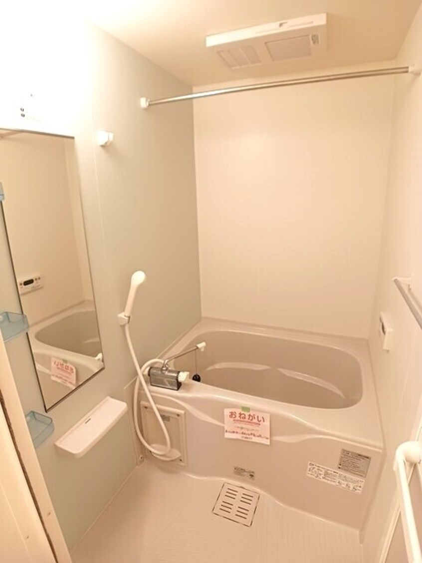 バス／シャワールーム等 モア　ドリーム