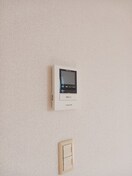 その他設備 メゾン・ド・ローズ