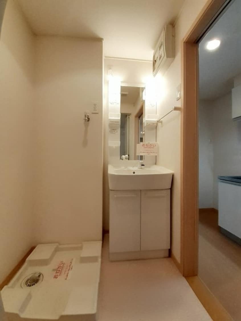 洗面所 リュミエール