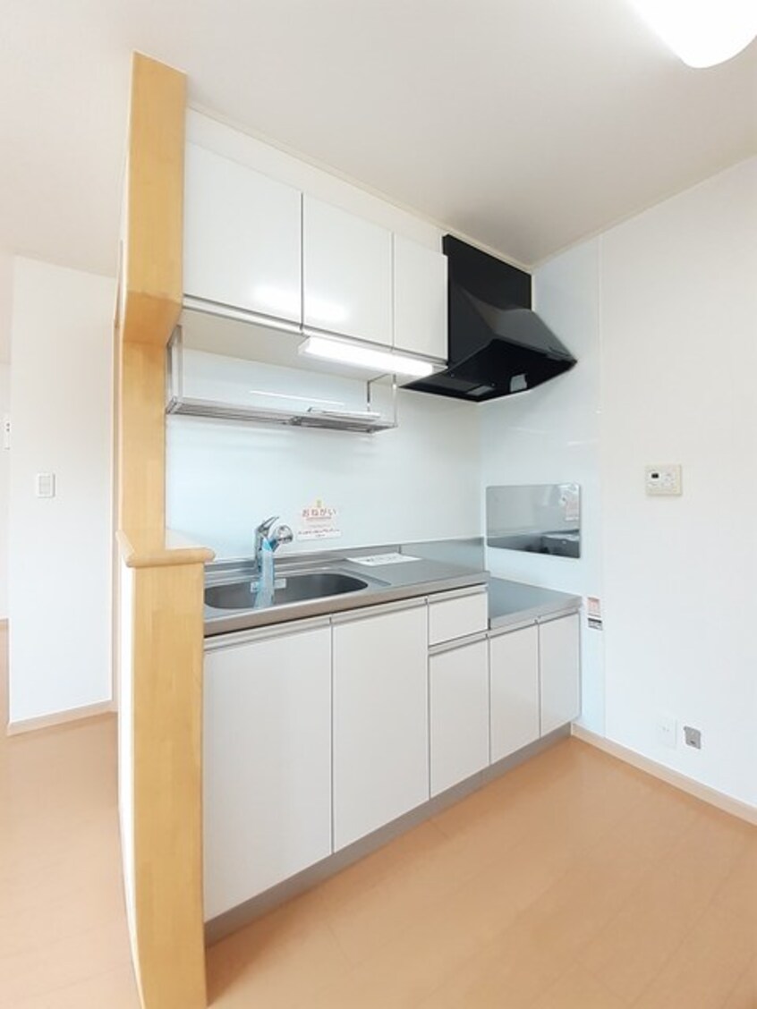 キッチン レジデンスＫ