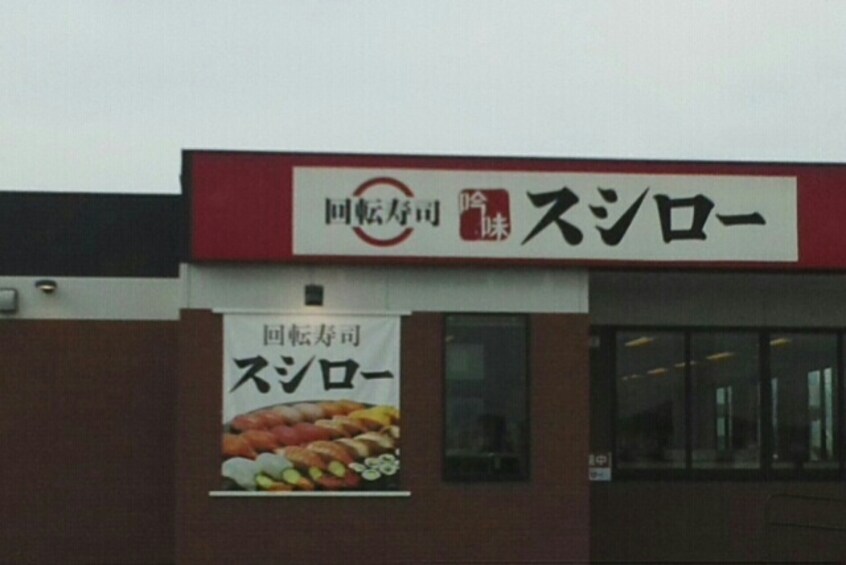 その他 フェリーチェＮ　Ⅱ