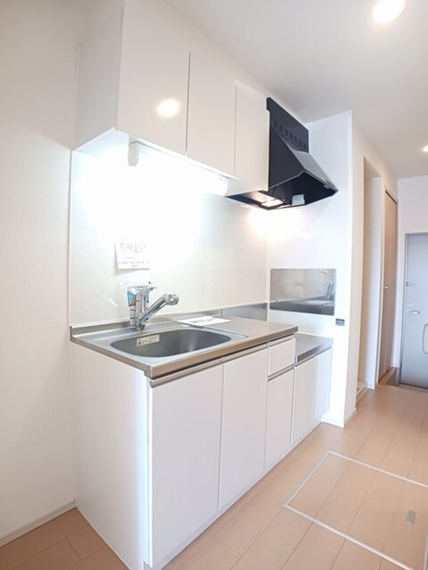 キッチン ハッピー・レモンＡ