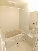 バス／シャワールーム等 ハッピー・レモンＡ