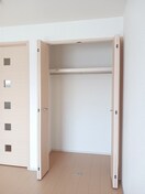 収納 ハッピー・レモンＡ