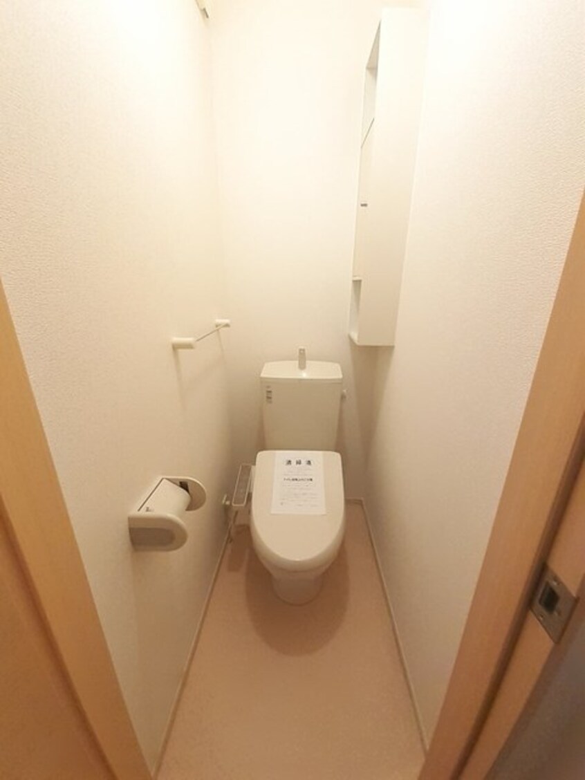 トイレ グランベルジュ高松Ｂ