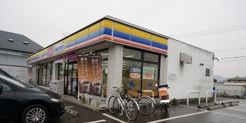 その他 グラスランド　レジデンス　Ｈ
