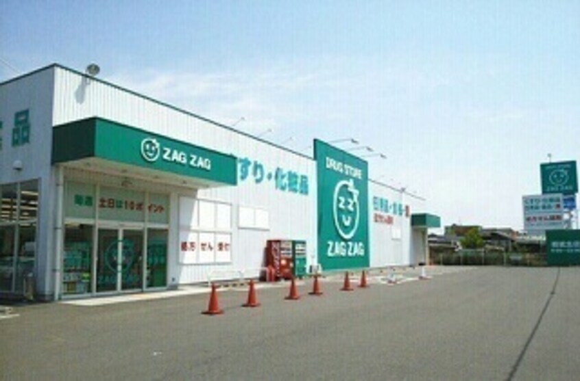 その他 グラスランド　レジデンス　Ｈ