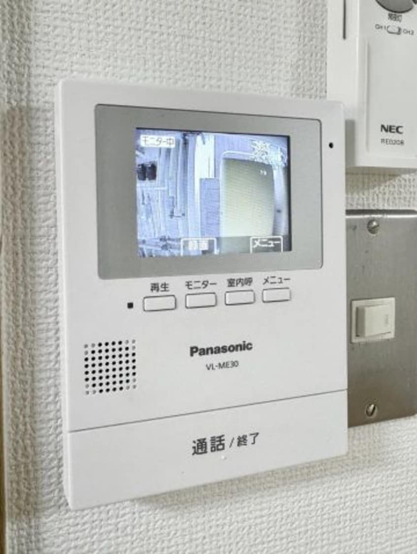  宮脇第８マンション