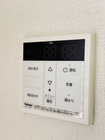  宮脇第８マンション