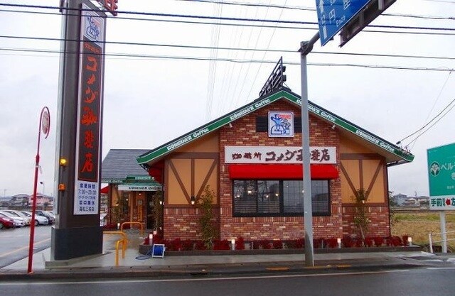 その他 ロイヤルスクウェア　一宮Ⅲ