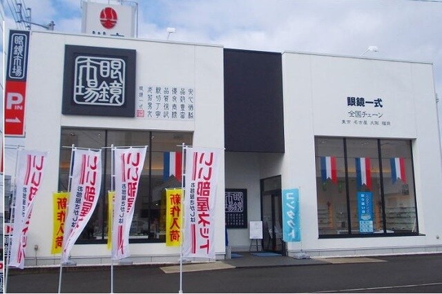 その他 ロイヤルスクウェア　一宮Ⅲ