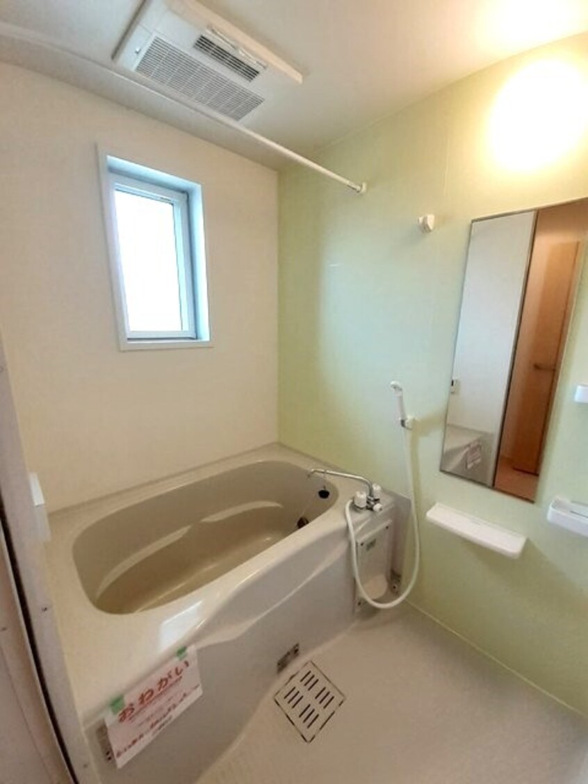 バス／シャワールーム等 クラール元山Ａ