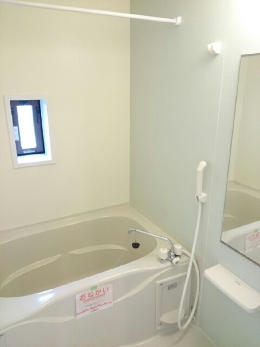 バス／シャワールーム等 ティファニー　Ⅰ