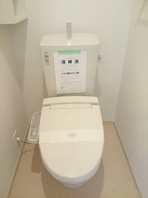 トイレ ティファニー　Ⅰ