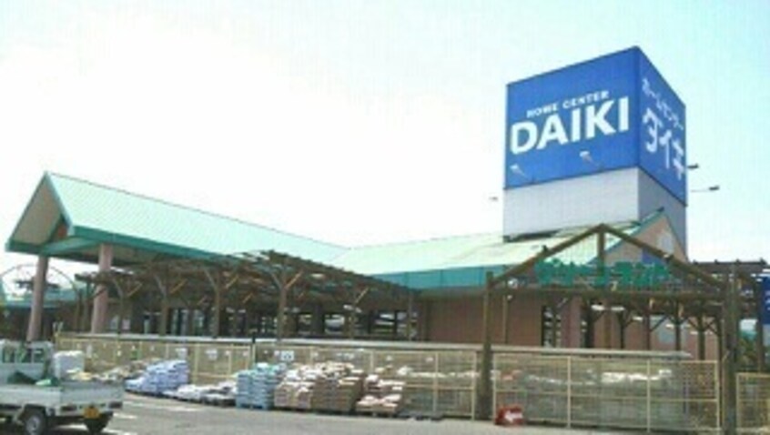 その他 ドルチェ・ビータⅡ