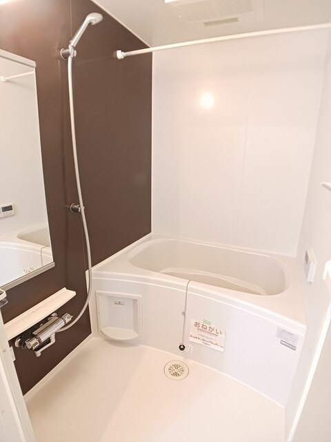 バス／シャワールーム等 ハイツグリーンスカイⅡ