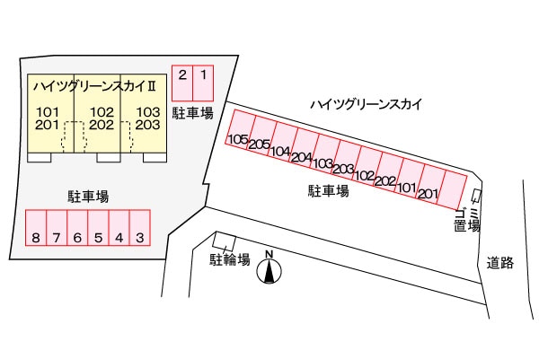 駐車場 ハイツグリーンスカイⅡ