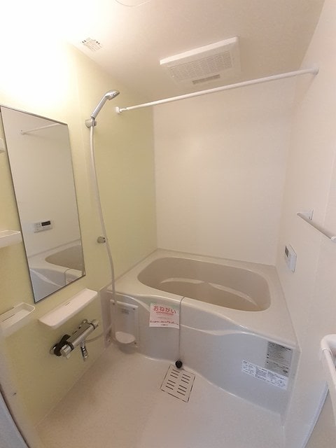 バス／シャワールーム等 ディス・リヴィエール