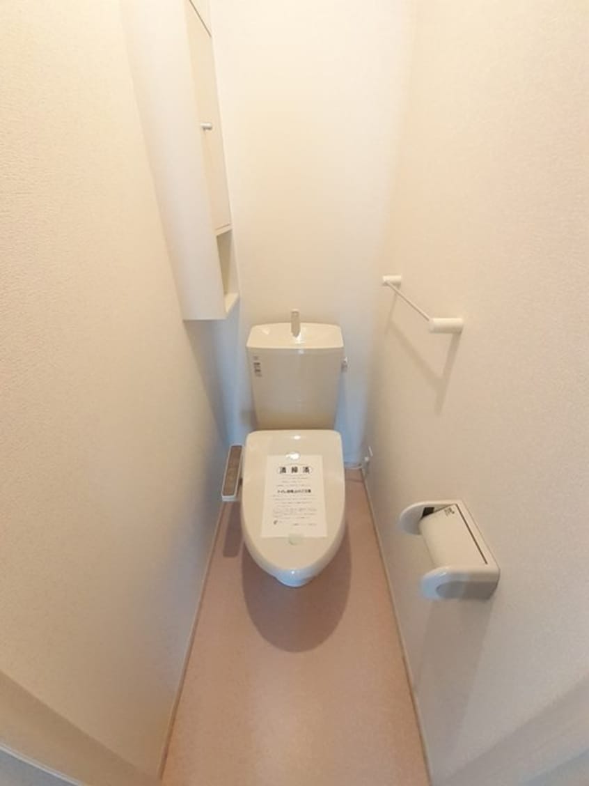 トイレ ディス・リヴィエール