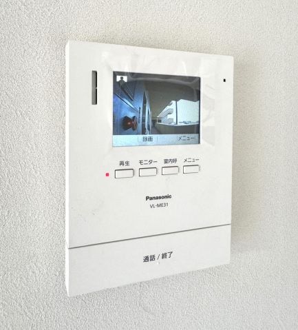  ディアハイム宮脇