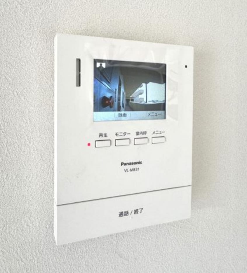  ディアハイム宮脇