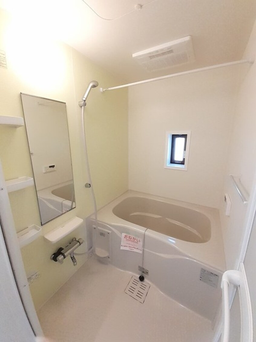 バス／シャワールーム等 スカイ・パームＣ