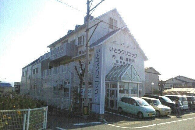 その他 クラール木太Ｃ