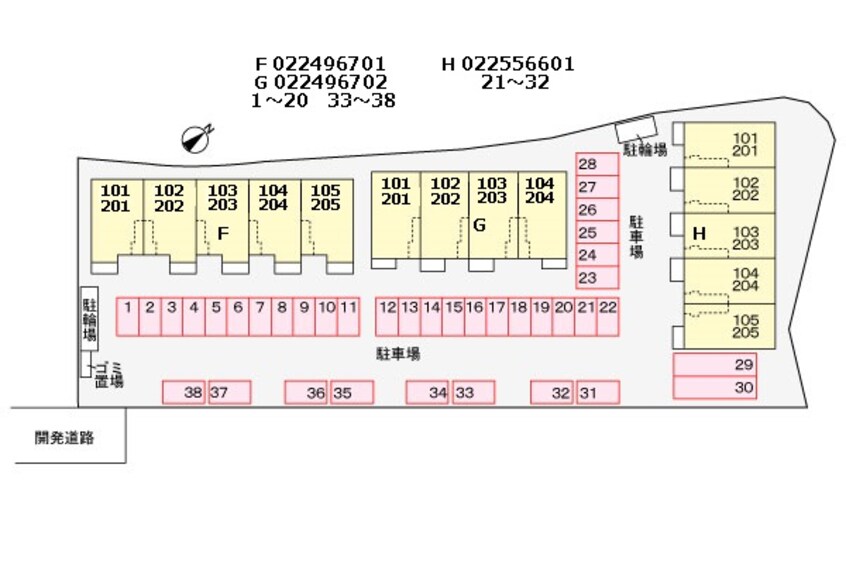 駐車場 ルーベル春日Ｇ