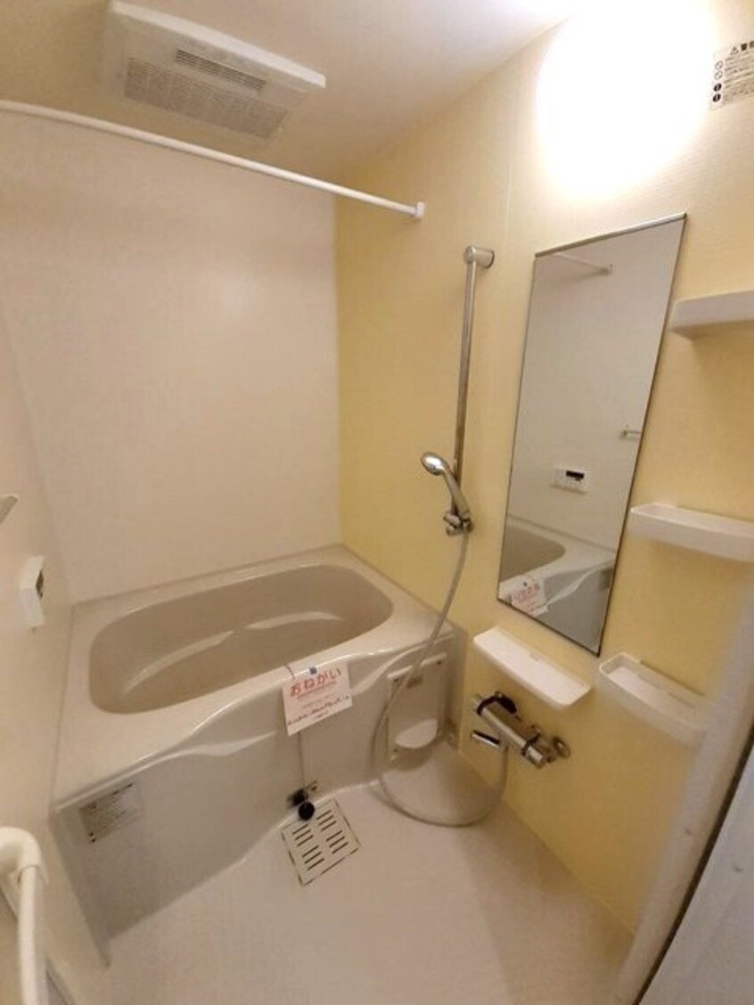 バス／シャワールーム等 グローヴ・ガーデンⅩ