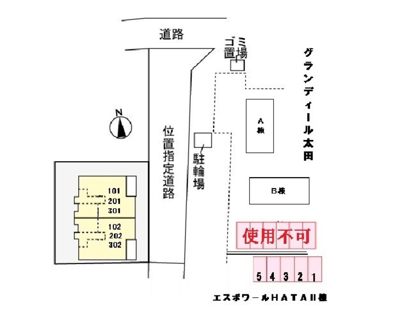 駐車場 フェリーチェ太田