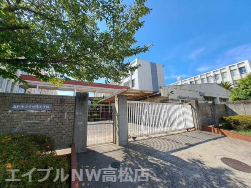 高松市立太田南小学校(小学校)まで529m フェリーチェ太田