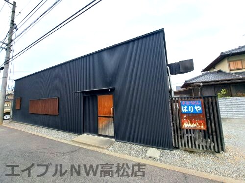 手打ちうどん　はりや(その他飲食（ファミレスなど）)まで340m トビアスガーデン高松