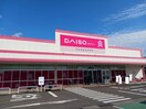 その他 ルーラルハウス東山崎Ａ