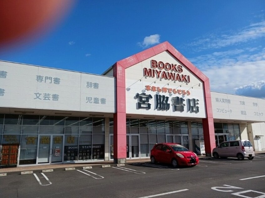 その他 ルーラルハウス東山崎Ａ