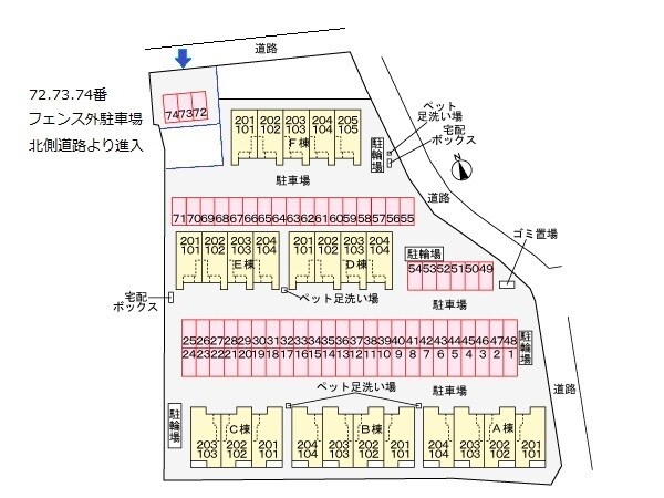 駐車場 サンフラワー太田駅サイドＦ