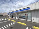 ローソン 高松多肥下町店(コンビニ)まで425m サンフラワー太田駅サイドＦ