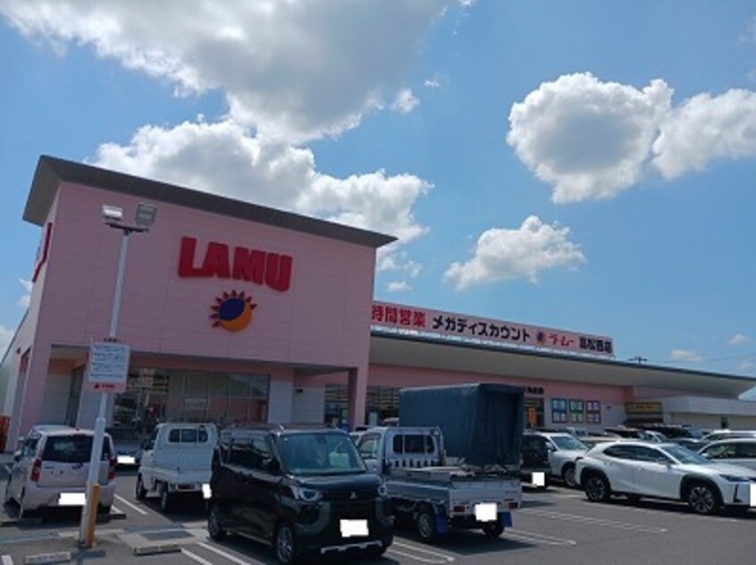 その他 勅使町アパート（０２７０６８９０１）