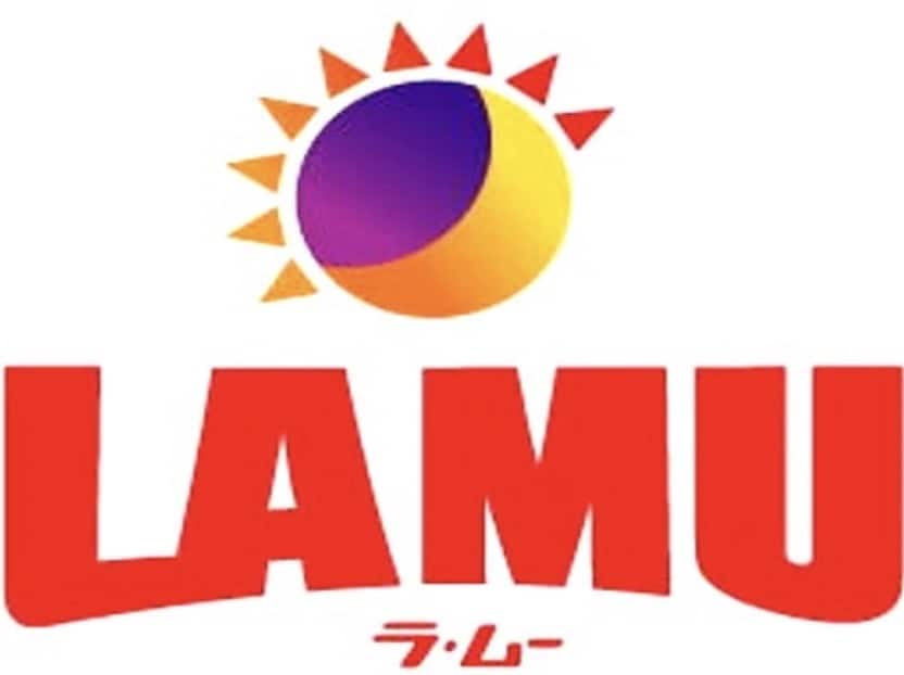 LAMU(ラムー) 高松西店(ディスカウントショップ)まで1863m 勅使町アパート（０２７０６８９０１）