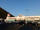 マルナカ栗林南店 サンハイツ
